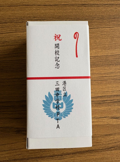 thumbnail_image0 (6)