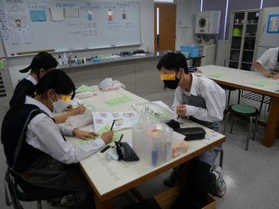 2-3家庭7