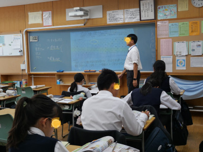 1-3社会1