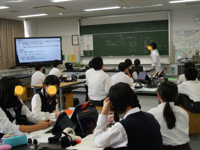 1-4理科1