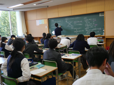 2-2数学1