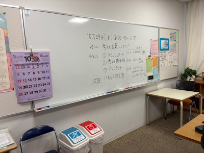 thumbnail_image1 (4)