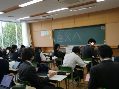 3-13数学1