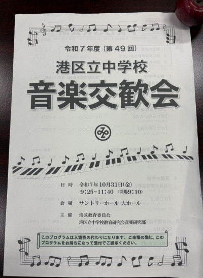 thumbnail_image0 (5)