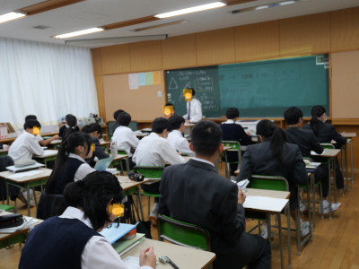 2-12数学3