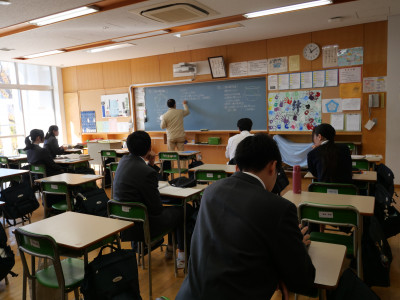 3-3数学1