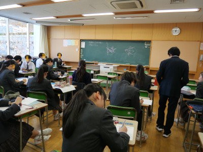 3-3数学2