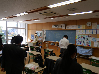 3-3数学1