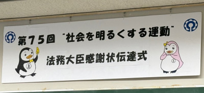 thumbnail_image0 (1)