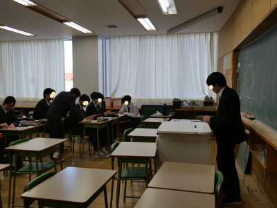 3-3数学2