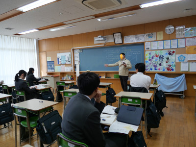 3-3数学1