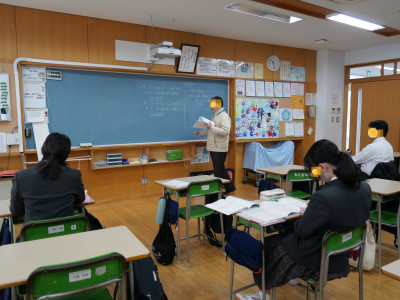 3-3数学2