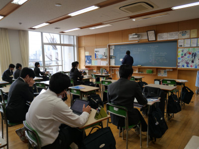 3-3数学2