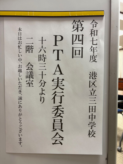 d92f287f-81cb-4371-8d94-dbf8a53f7c43