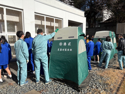 57baab6b-0dc9-4a05-98f3-c2d628e1533c