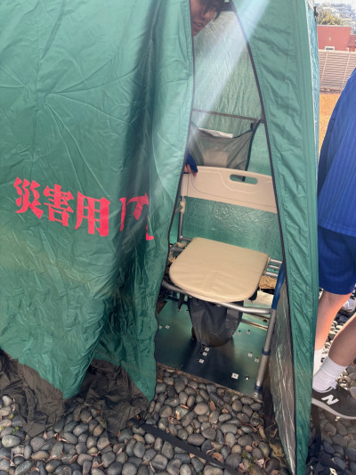 d9d363d5-7b8d-42f6-a258-eabf81bc00de