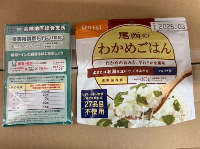 0178e91f-d94c-4a2d-b940-6de05fce82ea