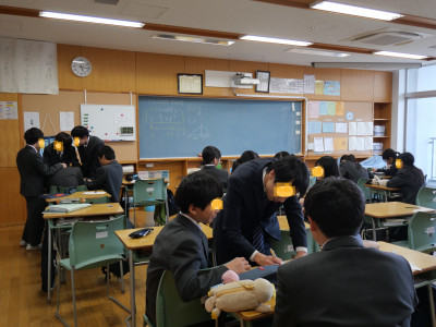 1-12数学2