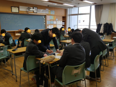1-12数学3