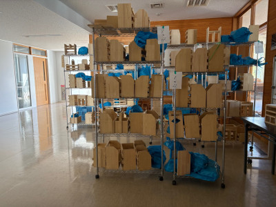 26f55436-e133-48ec-af95-3687855cf437