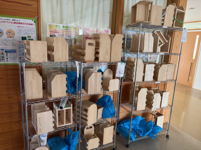 275a5370-bfa2-4cd8-9c79-e6a8a39b2dd6