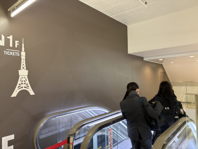 43E43174A4E481EA1BD94C4E29B32004AFD69E2D