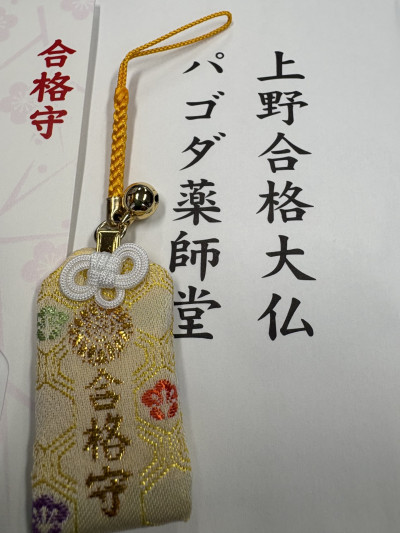 1a6dff18-a2a1-4307-a254-d7d4585d4262