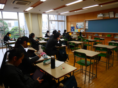 3-3数学2