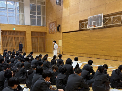 8e36387b-95f3-4f73-ac7d-e86e66fd4eb9