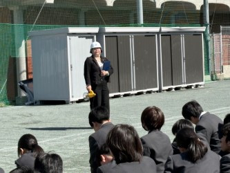 cb2871f1-b21a-434a-ab9b-2405a1f7711b