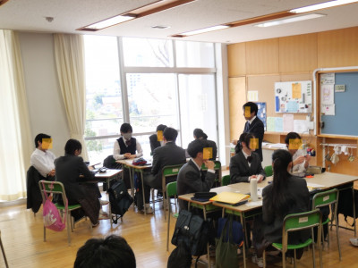 3-3数学1