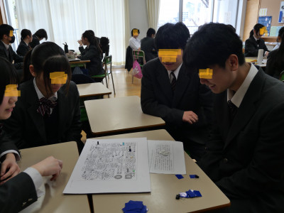 3-3数学2