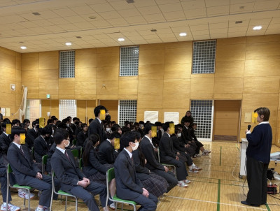 0261e319-a28c-43f0-82c4-fb8c0a735895