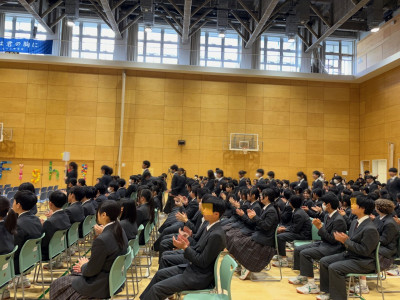 d04baede-131a-4eeb-8d19-2f85aac853a6