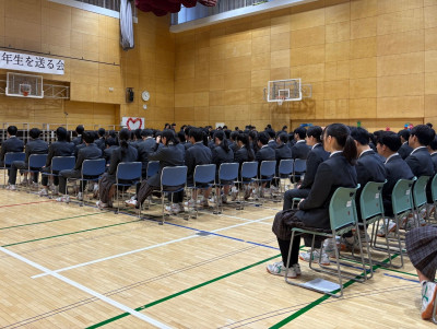 d5505f9a-4c3f-45f3-a0ba-4862e5e6d9cc