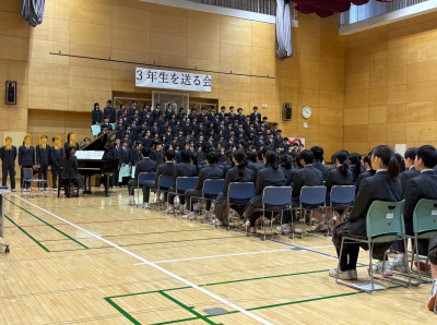 08b037e5-a6c8-4c22-9774-9ccb456c462f