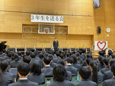 57c79343-7ed8-43c1-879e-68d8c05fa51c