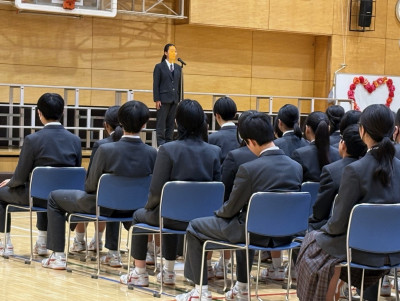 b27d4ac6-0bf1-4d96-bc49-961b4e8774a9