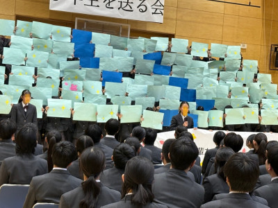 10d1c967-57ad-4fb2-8265-4428561371c2