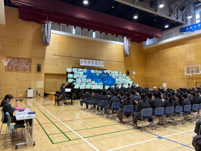 01912a0f-a835-4868-8809-494be2c9899a