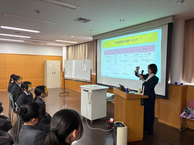 0556ecb8-0288-41a0-a3a8-80fa342f616c