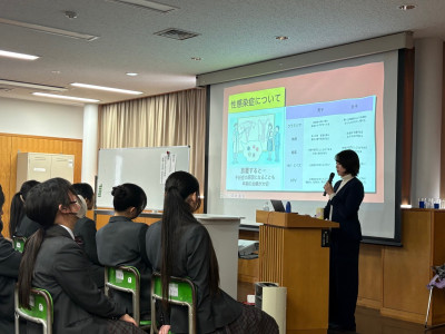 85d5839d-5a4f-4790-9c7d-53d8c8d1d2df