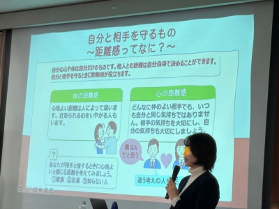 be16479c-979d-44dc-9ffa-3796c652ac16