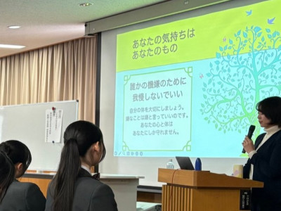 10e937cf-1cc3-4d04-8cbc-e7fe6b8e4123