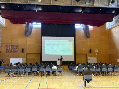 1cca586e-58b2-4e9d-b46c-4d251cb3be5c