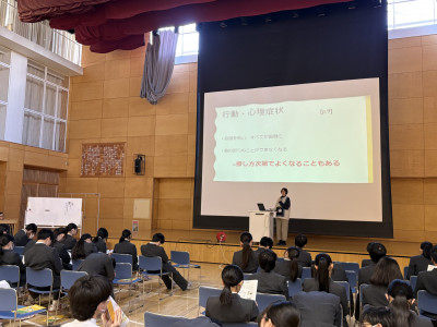 1bf37396-34d8-47ac-9034-cbef57a467f0