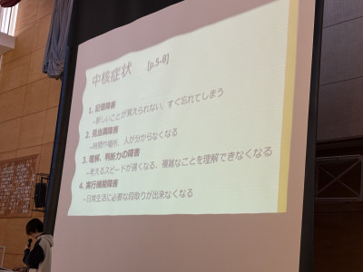 b9a0e4f1-cea5-4a73-884f-bddf3f566967