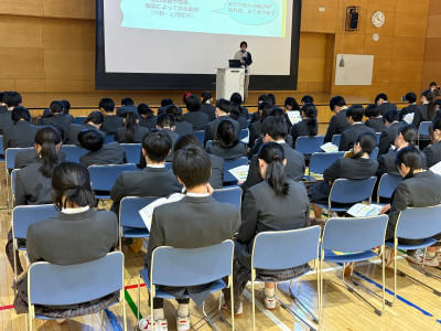 87700ee2-728e-42ff-aa66-f50ff0811e65