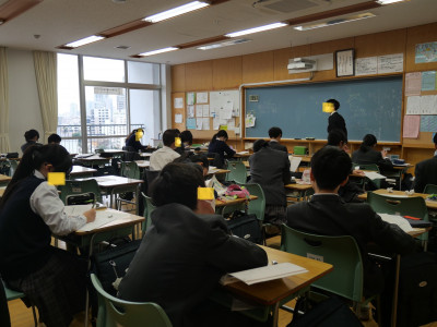 1-12数学3