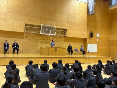 4a8d9e25-772a-4748-945e-55f2fc29b688